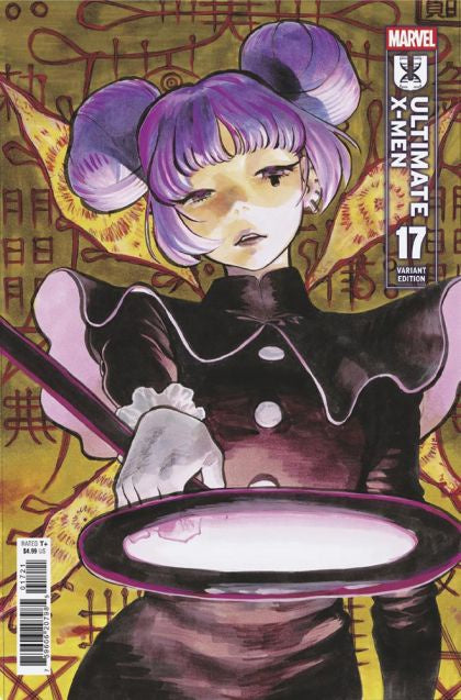 Ultimate X-Men, Vol. 2 #17 Yuji Kaku Variant Comic