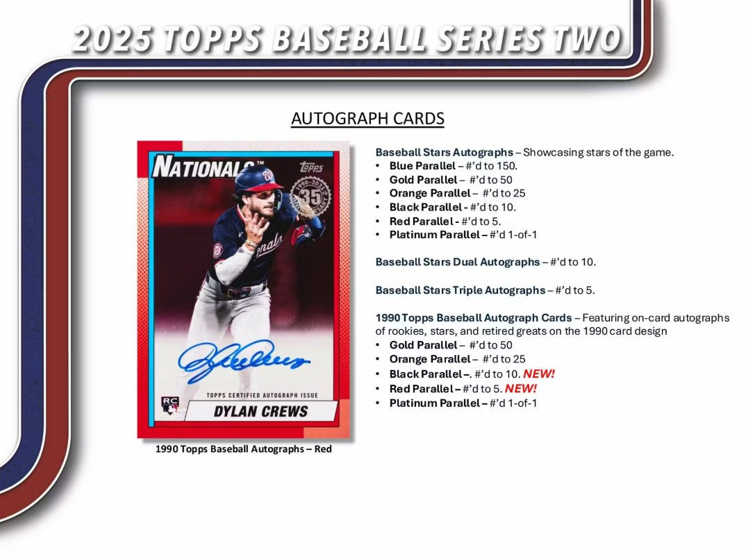 2025 Topps Series 2 Baseball 7-Pack Blaster Box