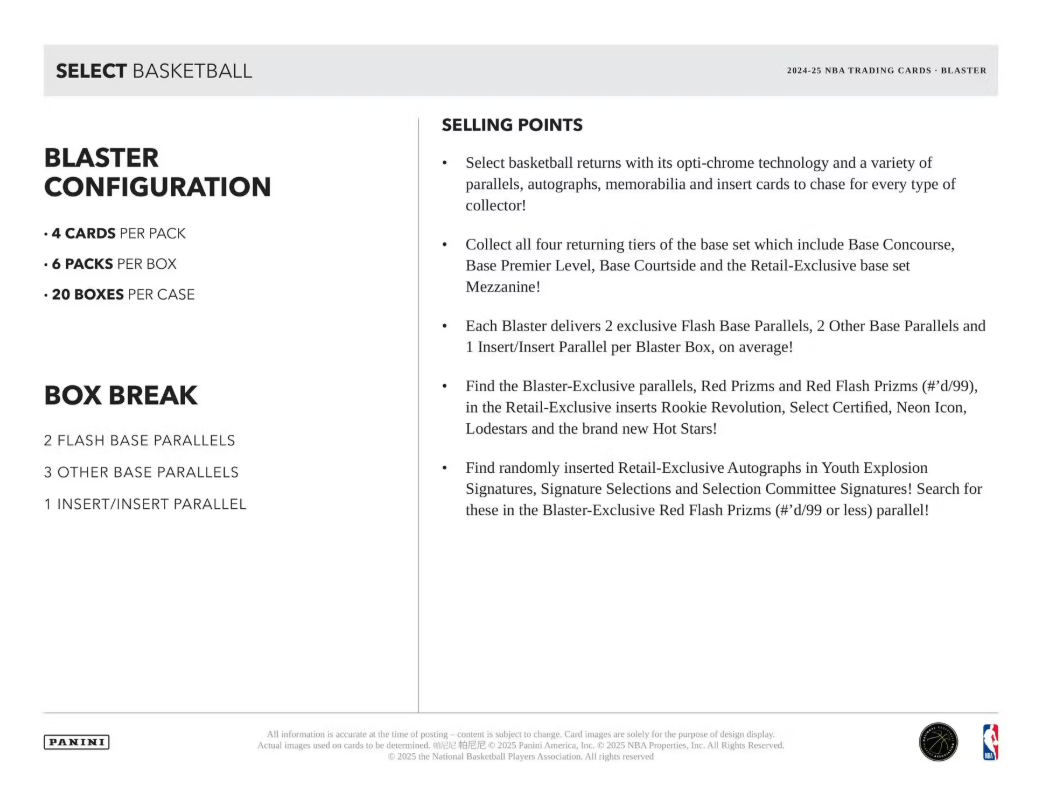 2024-25 Panini Select Basketball NBA 6-Pack Blaster Box