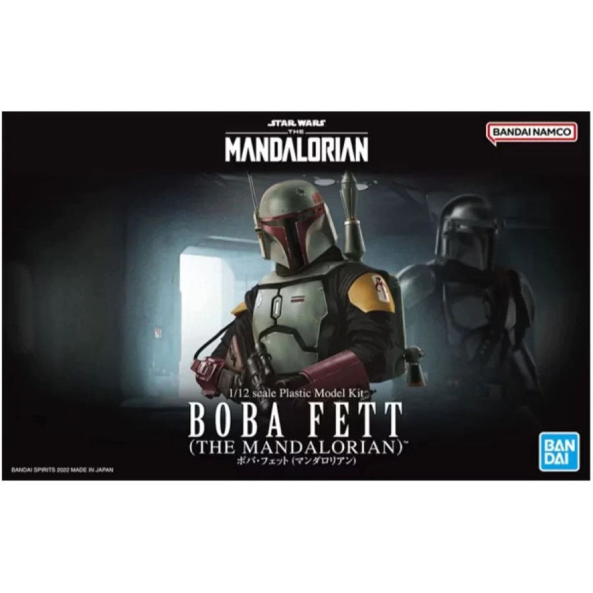 Bandai Star Wars 1/12 Scale Boba Fett, The Mandalorian Version, Model Kit Figure