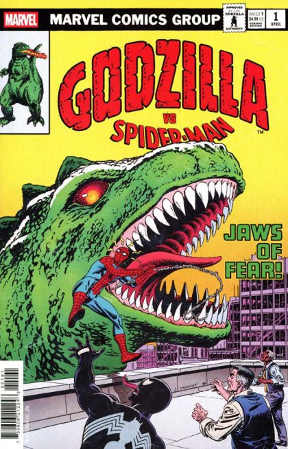 Godzilla vs. Spider-Man #1 Jerry Ordway Variant Comic