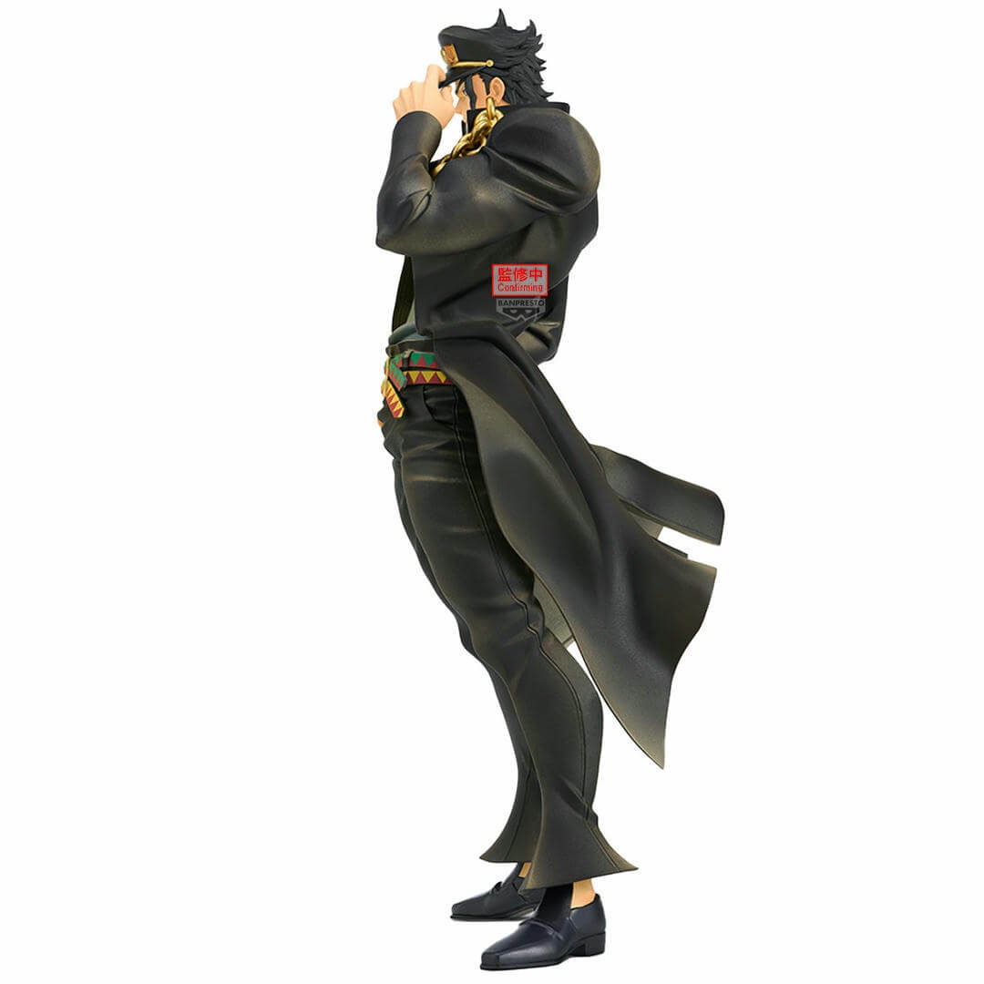 JoJo’s Bizarre Adventure: Stardust Crusaders – Mometria Jotaro Kujo Figure