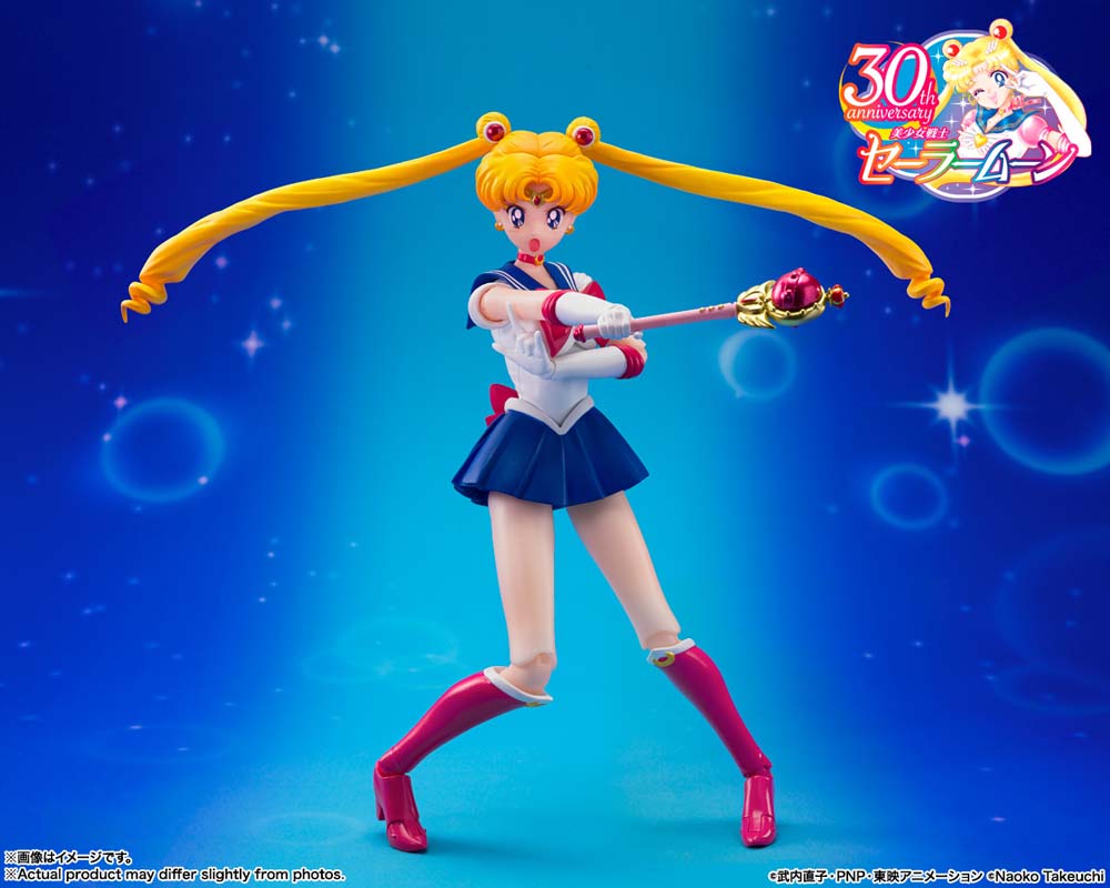 S.H.Figuarts Sailor Moon -Crystal Star Compact Edition