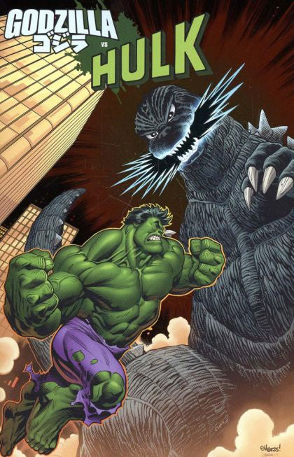 Godzilla vs. Hulk, #1 Ed Mcguinness Foil Variant Comic