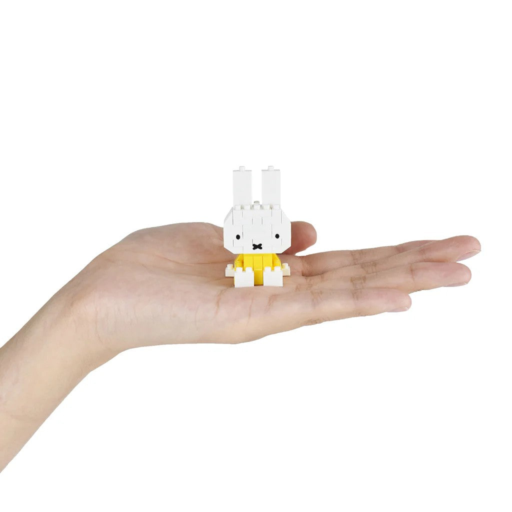 mininano Miffy Vol.2 Sealed Box