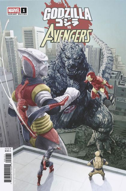 Godzilla vs. Avengers #1 Mitsuhiro Arita Variant Comic
