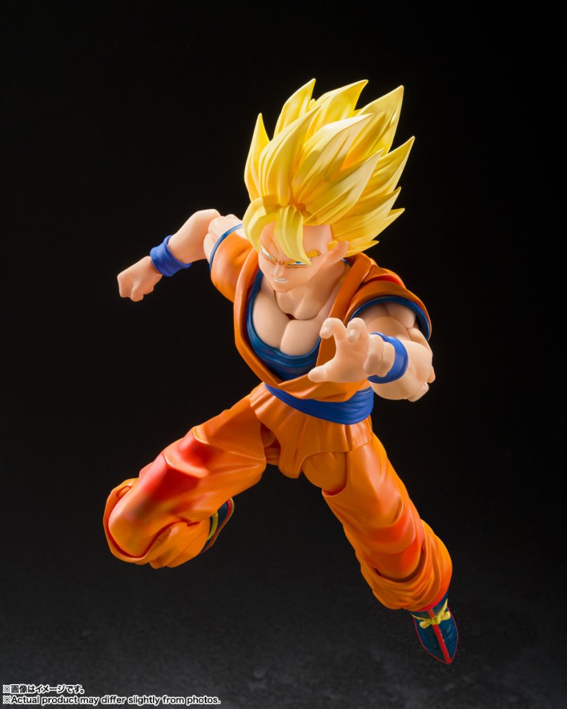 S.H.Figuarts SUPER SAIYAN SON GOKU - THE GAMES BEGIN
