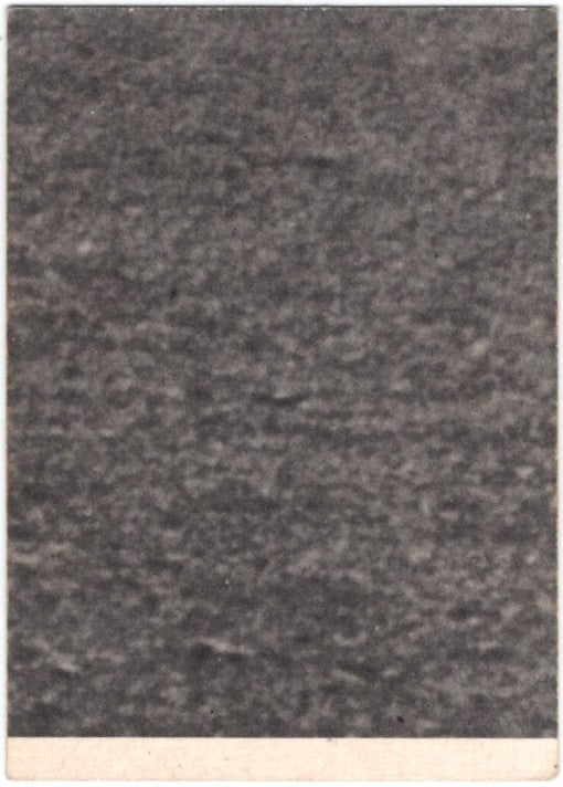 Peter Hudson, 1972 Scanlens VFL