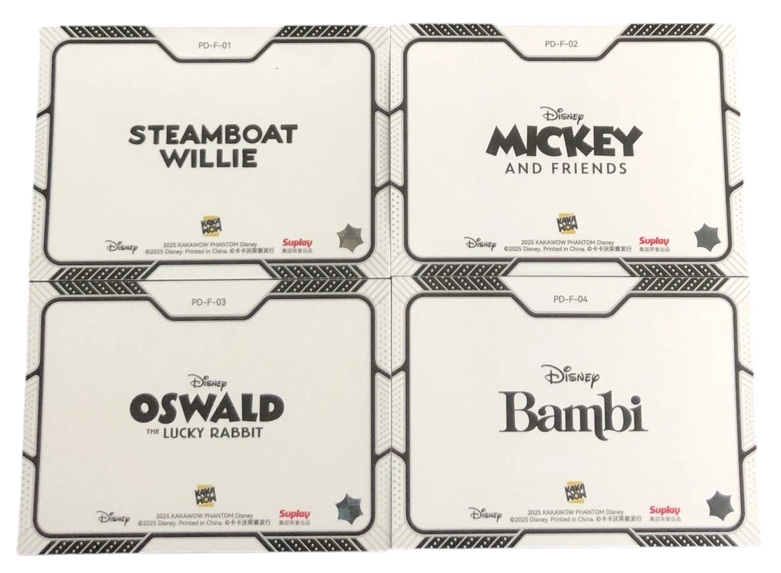 2025 Kakawow Phantom Disney Trading Cards Set