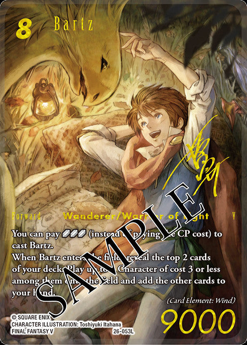 Final Fantasy Trading Card Game Opus XXVI - Gunslinger In The Abyss Booster Pack