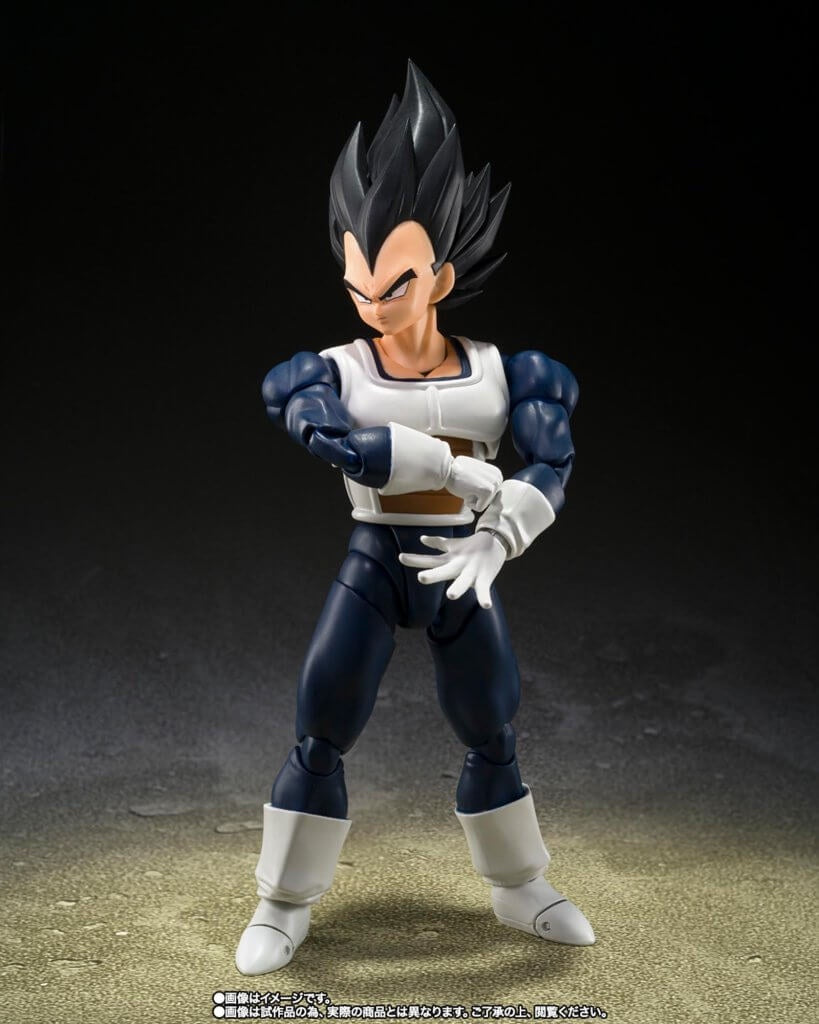 S.H.FIGUARTS Dragon Ball Z Vegeta -Old Battle Clothes- Action Figure