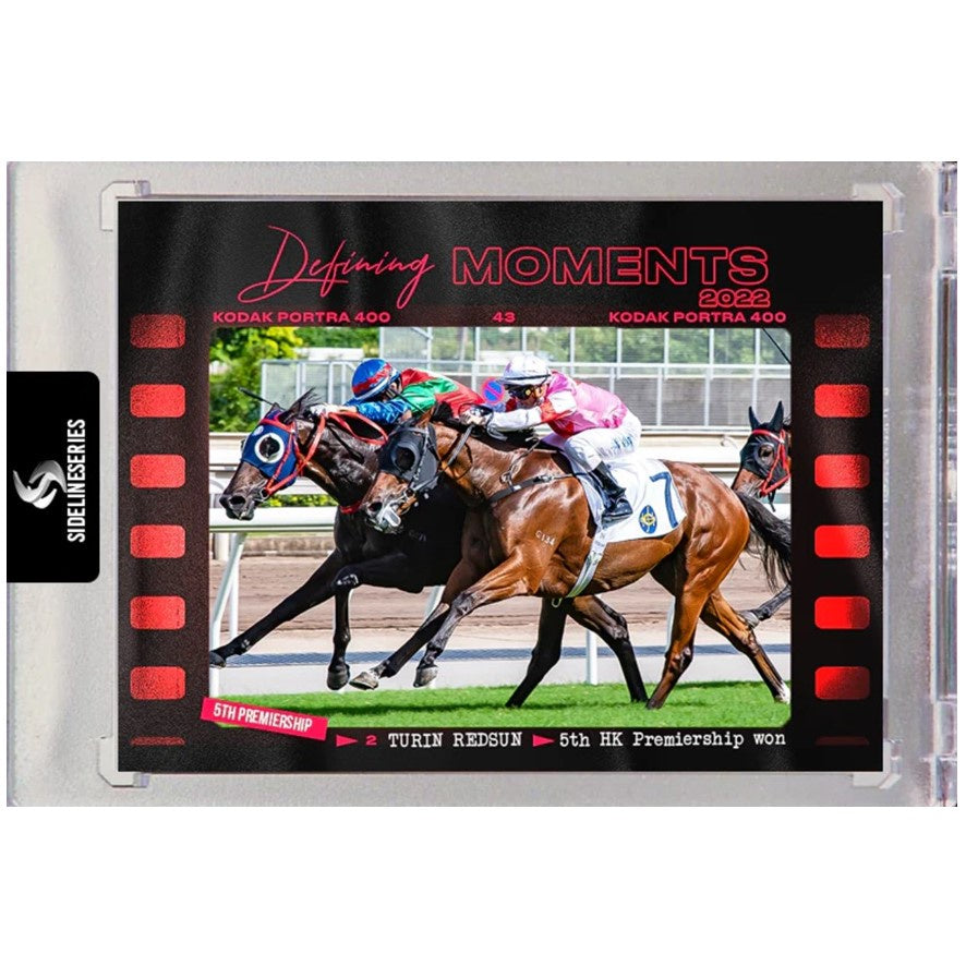 Defining Moments 'Purton wins the premiership!' Turin Redsun, Sideline Series