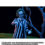 S.H.FIGUARTS Beetlejuice (Beetlejuice) Action Figure