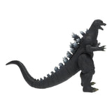 Bandai Movie Monster Series Godzilla 2004 Godzilla 6.5" Figure