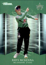 2023-24 TLA Traders Luxe Cricket Parallel Cards - Cards 1 to 153  - Pick Your Card