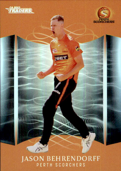 2023-24 TLA Traders Luxe Cricket Parallel Cards - Cards 1 to 153  - Pick Your Card