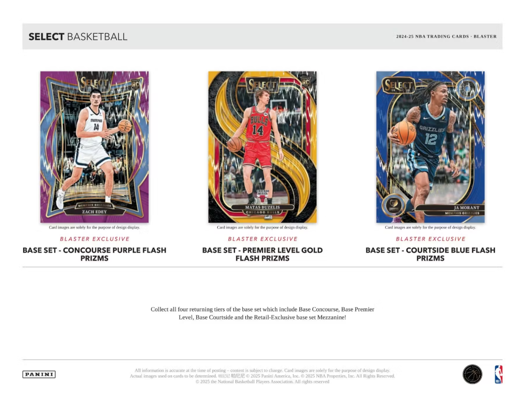 2024-25 Panini Select Basketball NBA 6-Pack Blaster Box