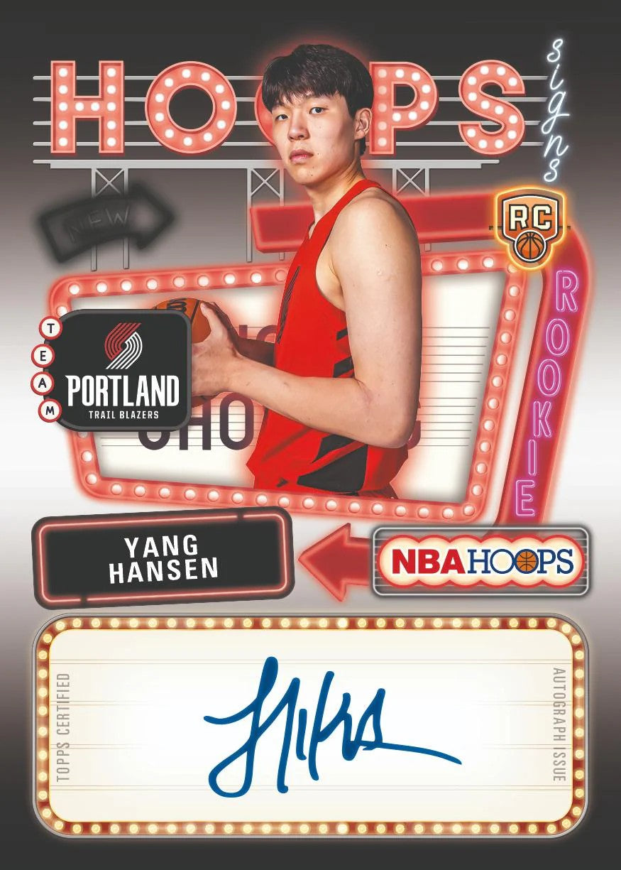 2025-26 Topps Hoops Basketball NBA  Value Box / Blaster