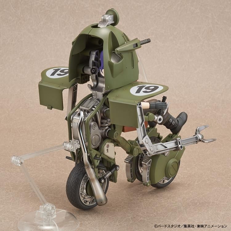 Bandai Figure-Rise Mechanics, Dragon Ball Bulma's Variable No.19 Motorcycle Kit