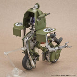Bandai Figure-Rise Mechanics, Dragon Ball Bulma's Variable No.19 Motorcycle Kit