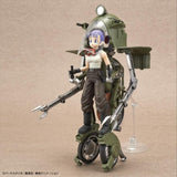 Bandai Figure-Rise Mechanics, Dragon Ball Bulma's Variable No.19 Motorcycle Kit