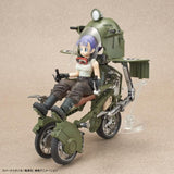 Bandai Figure-Rise Mechanics, Dragon Ball Bulma's Variable No.19 Motorcycle Kit