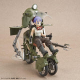 Bandai Figure-Rise Mechanics, Dragon Ball Bulma's Variable No.19 Motorcycle Kit