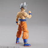 Bandai Figure Rise DBS Son Gokou Ultra Instinct Kit