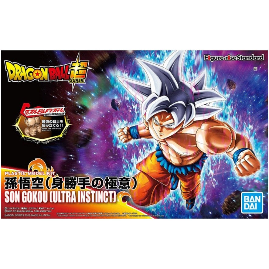 Bandai Figure Rise DBS Son Gokou Ultra Instinct Kit