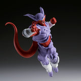 Banpresto Dragon Ball Z Match Makers, Janemba 2/2 Figure