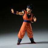 Banpresto Dragon Ball Z Match Makers Ultimate Gohan(vs Majin Buu) Figure