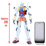 Mobile Suit Gundam GQuuuuuuX Genkai Toppa White Gundam Figure
