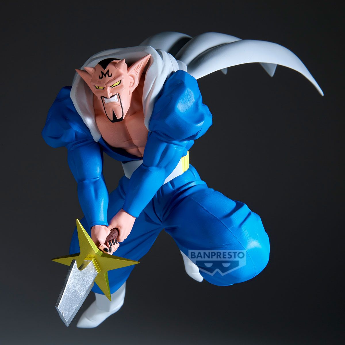 Banpresto Dragon Ball Z Match Maker - Dabura (vs Super Saiyan Son Gohan) Figure