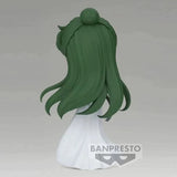 Sailor Moon Eternal - Q Posket - Princess Pluto (Ver. A) Figure