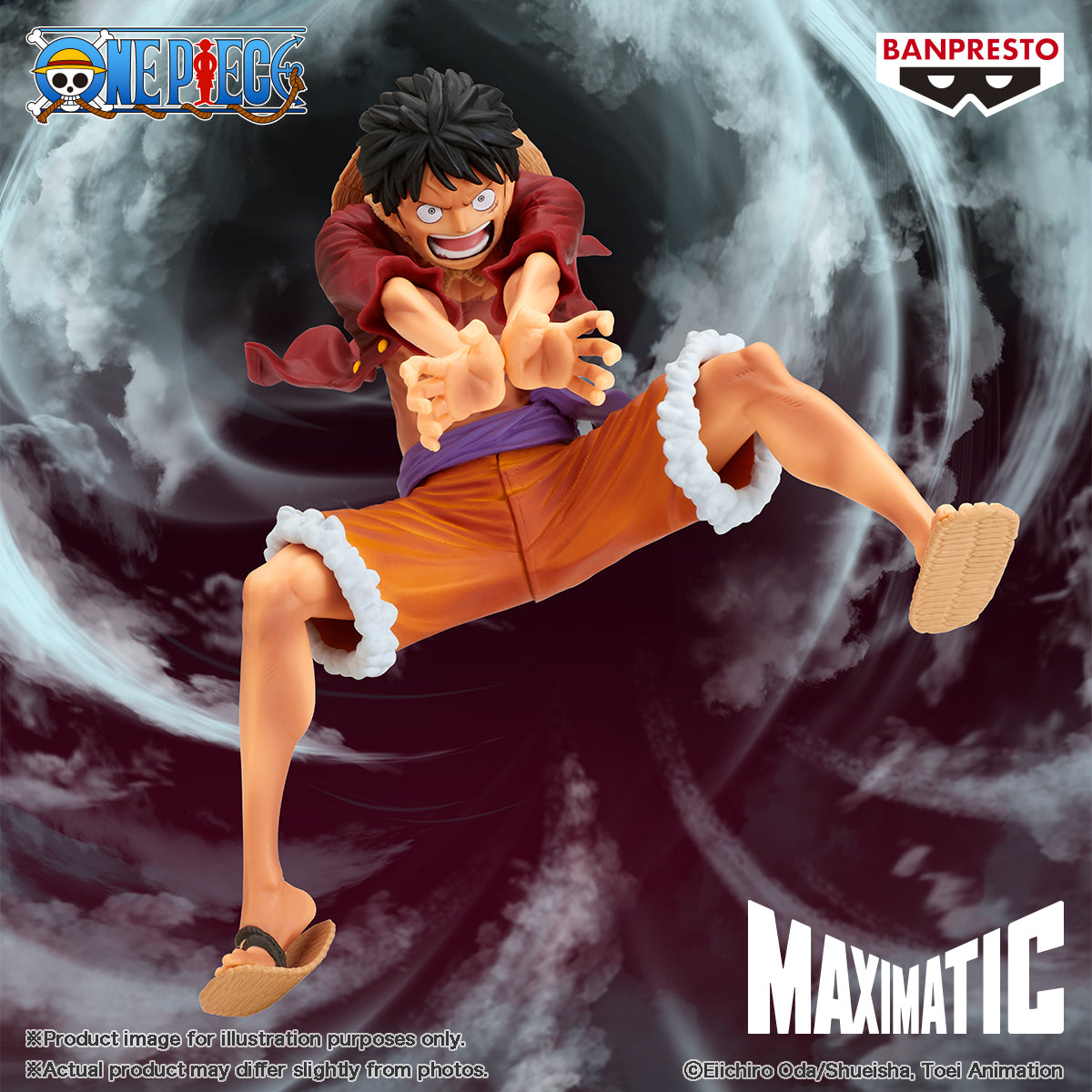 Banpresto One Piece - Monkey D. Luffy Maximatic Prize Figure Special Ver.B