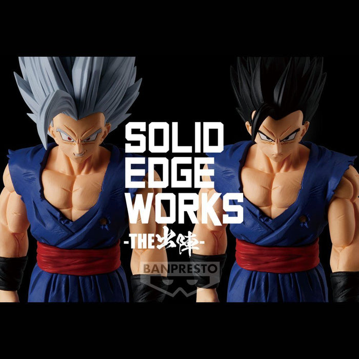 Dragon Ball Super: Super Hero Solid Edge Works Vol.14, Ultimate Gohan (Beast), Ver.B