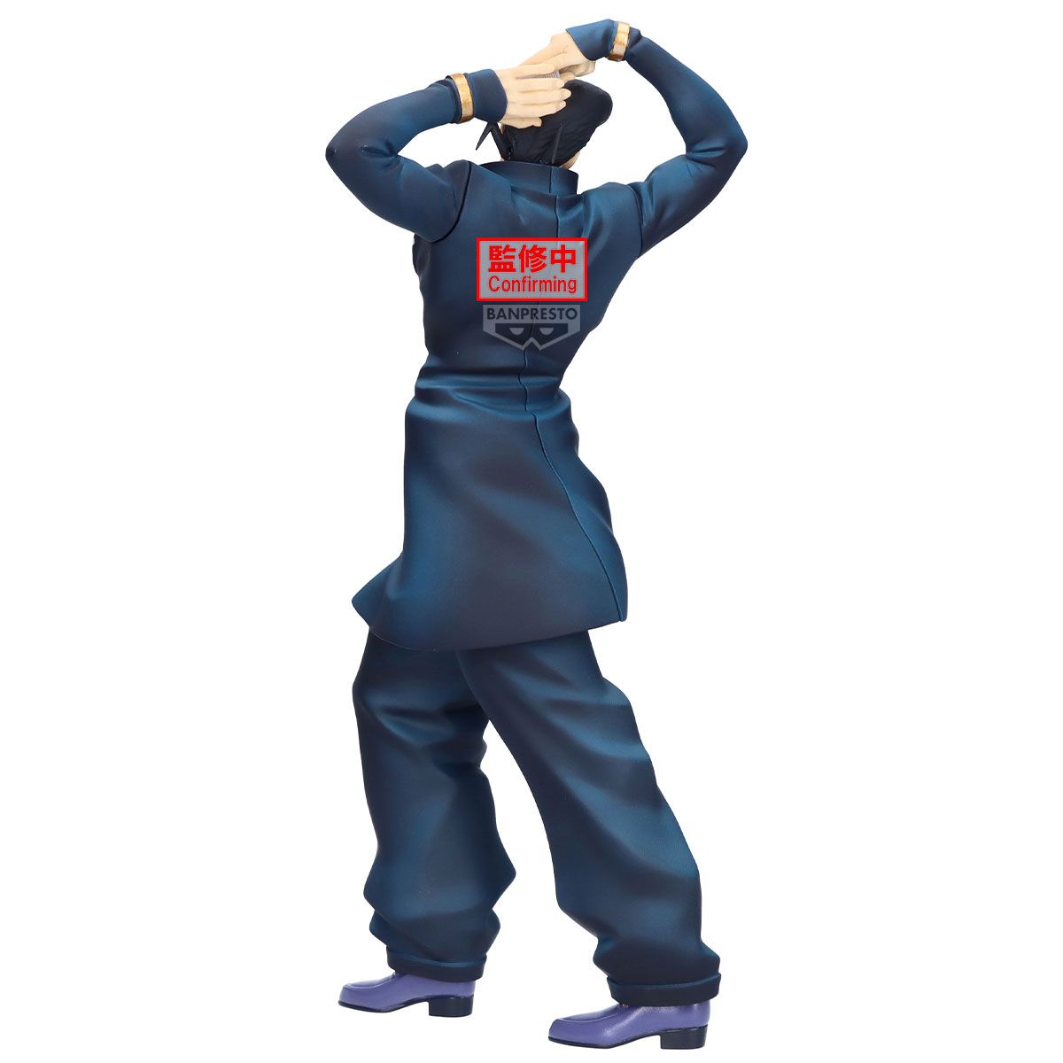 JoJo's Bizarre Adventure: Diamond is Unbreakable Mometria Josuke Higashikata Figure