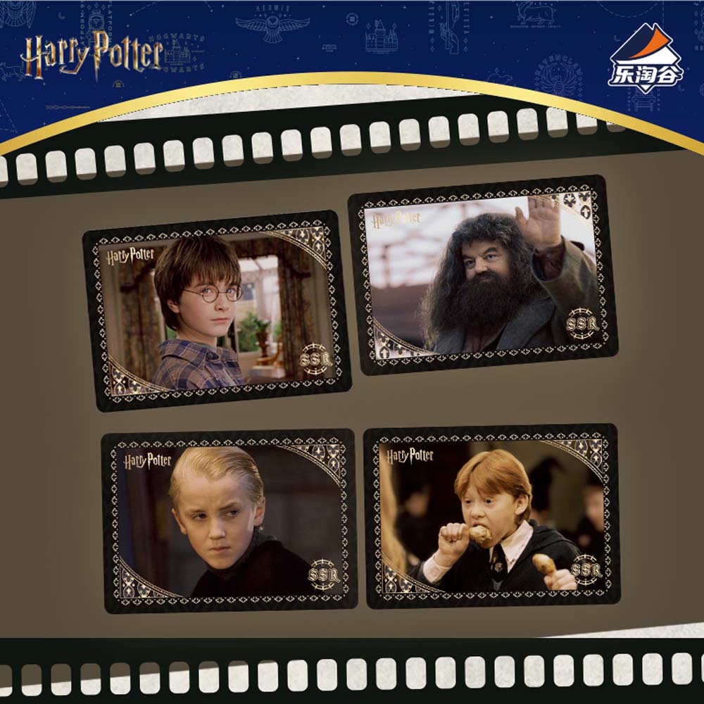 Harry Potter & the Sorcerer's Stone Series Collectible Booster Pack