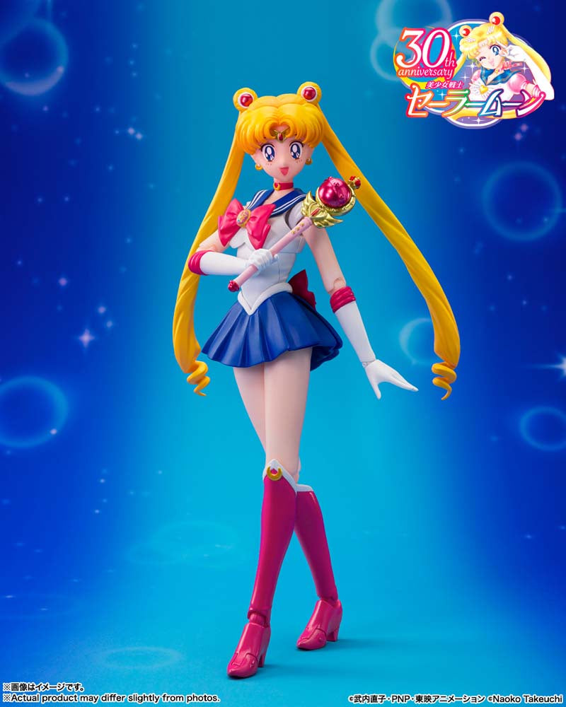 S.H.Figuarts Sailor Moon -Crystal Star Compact Edition