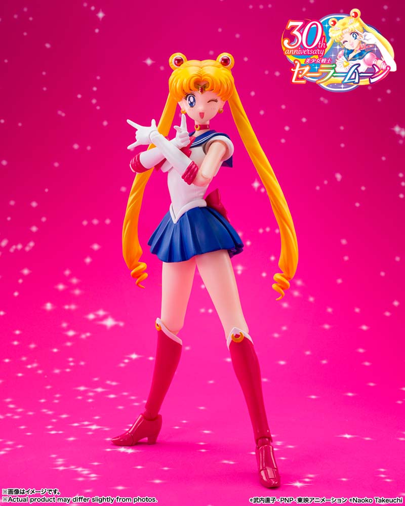 S.H.Figuarts Sailor Moon -Crystal Star Compact Edition