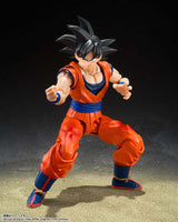 S.H.Figuarts SON GOKU Action Figure