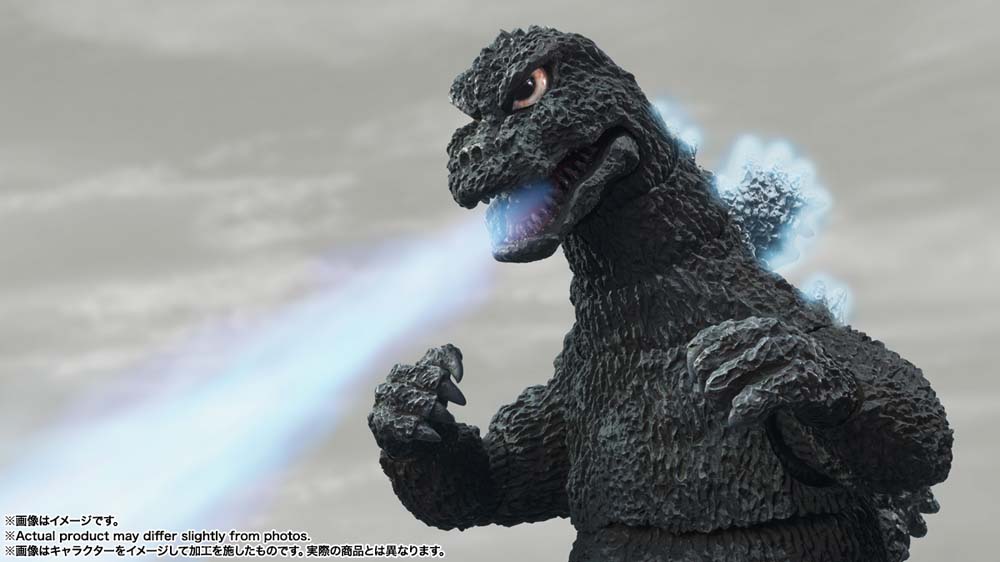 S.H.MonsterArts GODZILLA [1975] Action Figure - PLEASE READ BEFORE BUYING