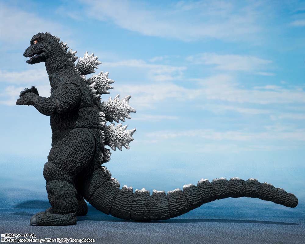 S.H.MonsterArts GODZILLA [1975] Action Figure - PLEASE READ BEFORE BUYING