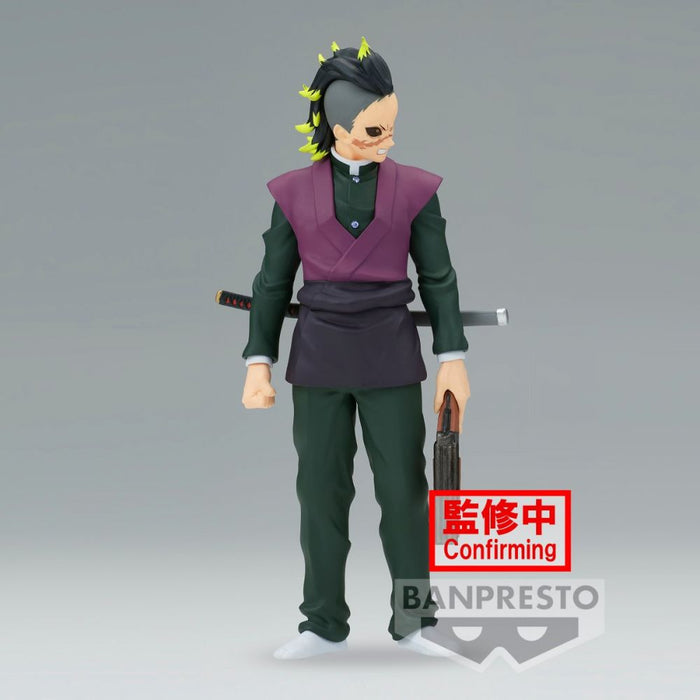 Demon Slayer: Kimetsu No Yaiba Figure Vol.44, Genya Shinazugawa Figure Ver.B