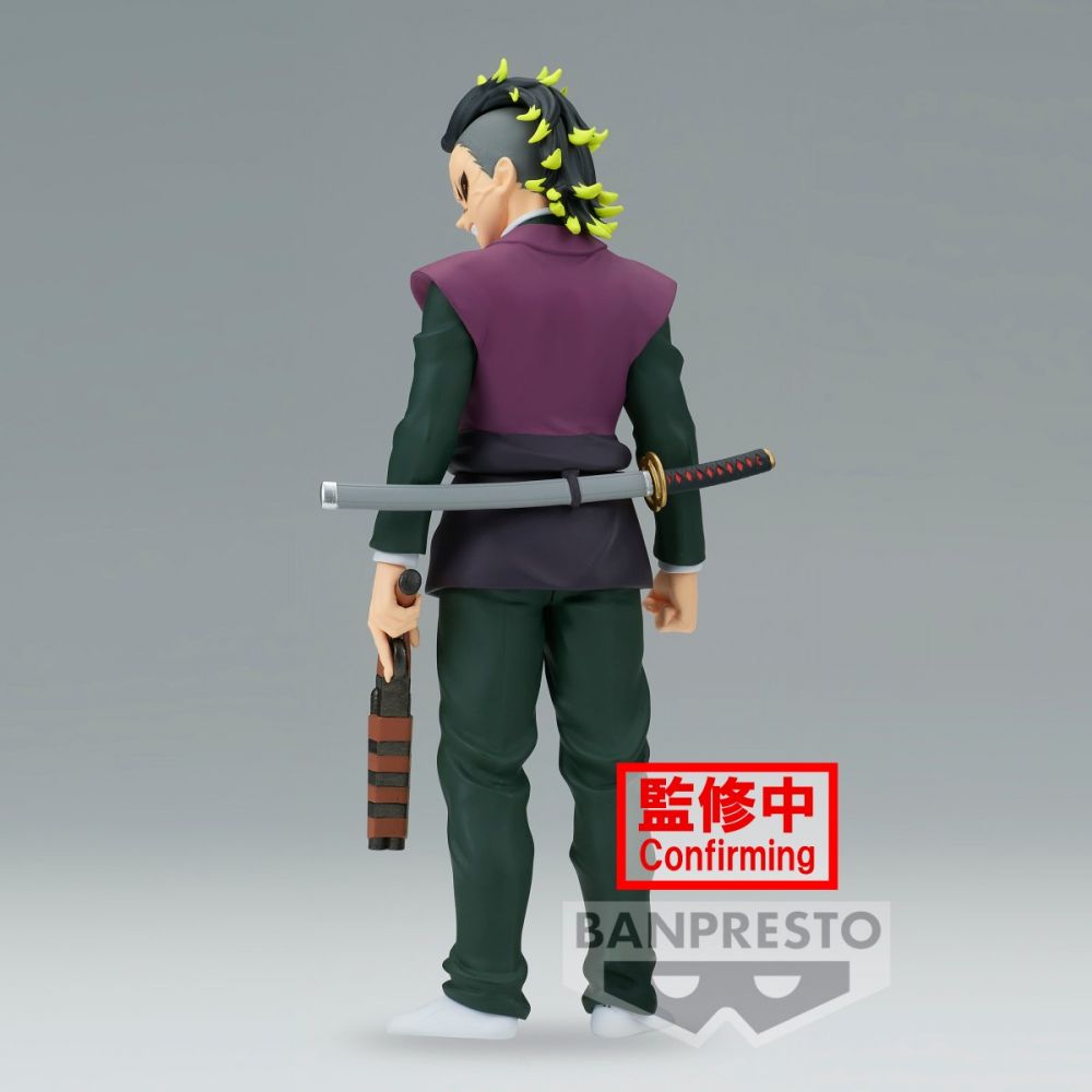 Demon Slayer: Kimetsu No Yaiba Figure Vol.44, Genya Shinazugawa Figure Ver.B
