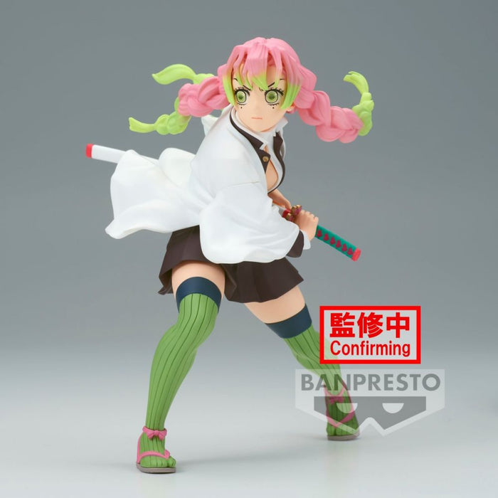 Demon Slayer: Kimetsu No Yaiba Vibration Stars - Mitsuri Kanroji Figure