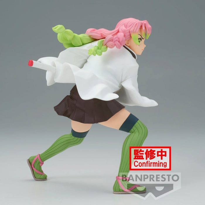 Demon Slayer: Kimetsu No Yaiba Vibration Stars - Mitsuri Kanroji Figure