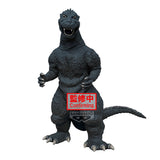 Banpresto TOHO MONSTER SERIES MONSTERS ROAR ATTACK GODZILLA (1954) (VER.A) Figure