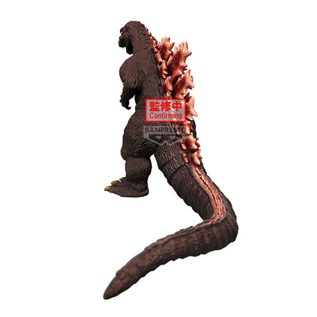 Banpresto TOHO MONSTER SERIES MONSTERS ROAR ATTACK GODZILLA (1954) (VER.B) Figure