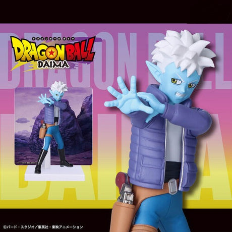 Banpresto Dragon Ball  Daima  - Gloria with Panel Figure